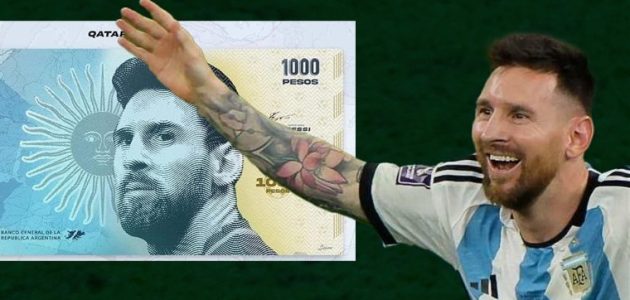 البنك المركزي الأرجنتيني يدرس طباعة صورة ميسي على العملات النقدية