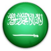 السعودية تحت 20