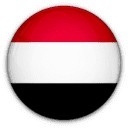 اليمن تحت 20