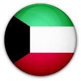 الكويت تحت 20